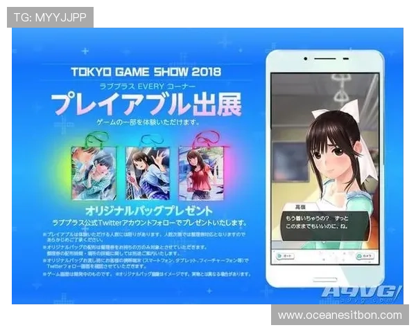 如何在爱游戏官网快速下载安装最新的ios游戏版本 如何在爱游戏官网快速下载安装最新的ios游戏版本