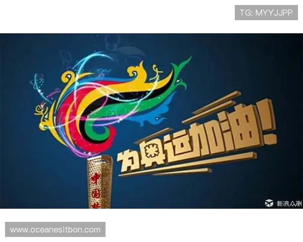 新爱体育旗舰厅登录线路全面升级，带来更流畅的体育赛事观看体验