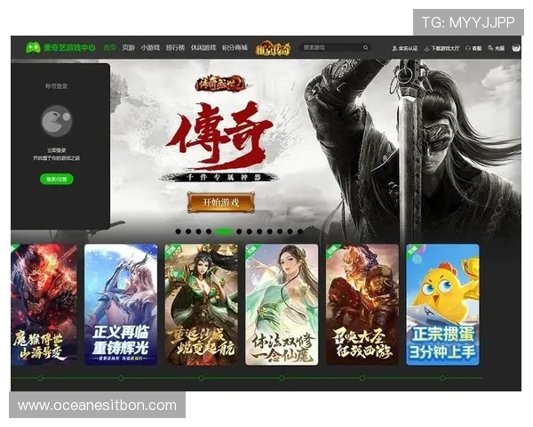 爱游戏app下载tv版官方最新版,畅享高清游戏体验尽在电视端 爱游戏app下载tv版官方最新版,畅享高清游戏体验尽在电视端