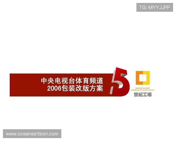 爱游戏体育官方网页版安全稳定运行，保障用户畅享体育娱乐无忧体验