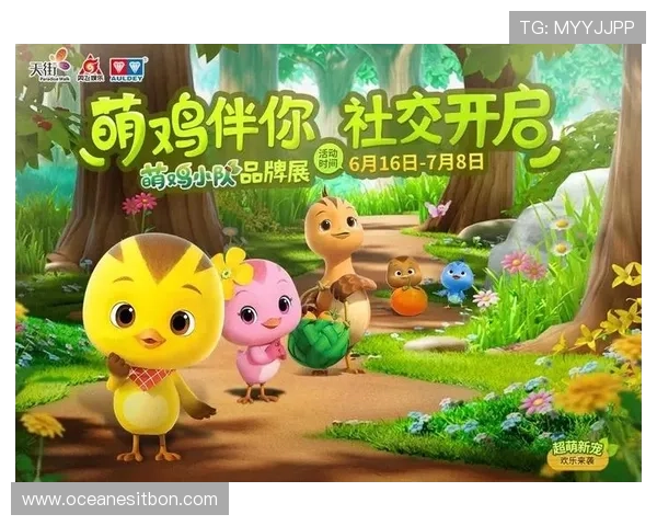 爱游戏体育在线登录,便捷的登录流程让你轻松开启体育娱乐之旅,体验无限精彩 爱游戏体育在线登录,便捷的登录流程让你轻松开启体育娱乐之旅,体验无限精彩