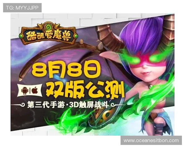 爱游戏全站app下载安装教程，轻松获取最新游戏资讯与丰富娱乐内容