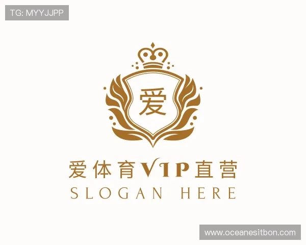 了解爱体育VIP直营