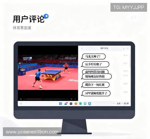 客户评价汇总表